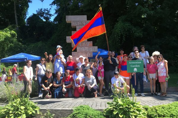 Armenian Cultural Garden in Ohio