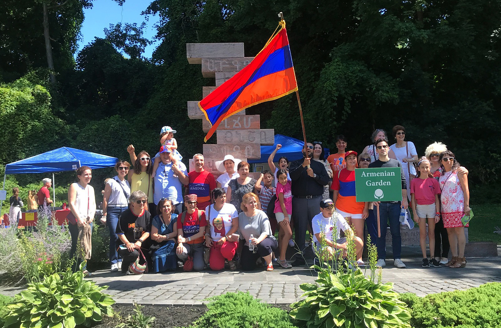 Armenian Cultural Garden in Ohio